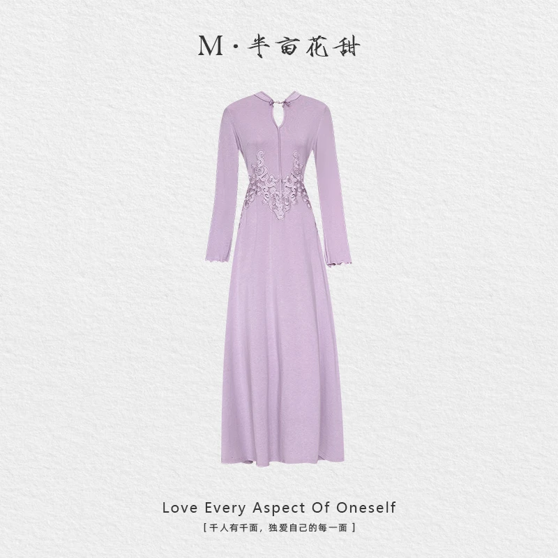 2025秋季新中式国风改良旗袍连衣裙高级感气质复古修身长裙