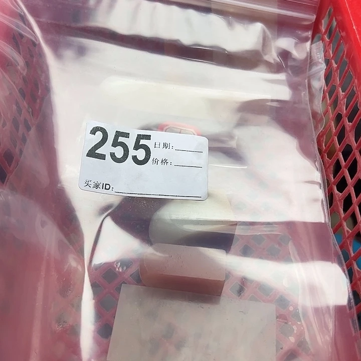 老挝石予****）印石批发零售