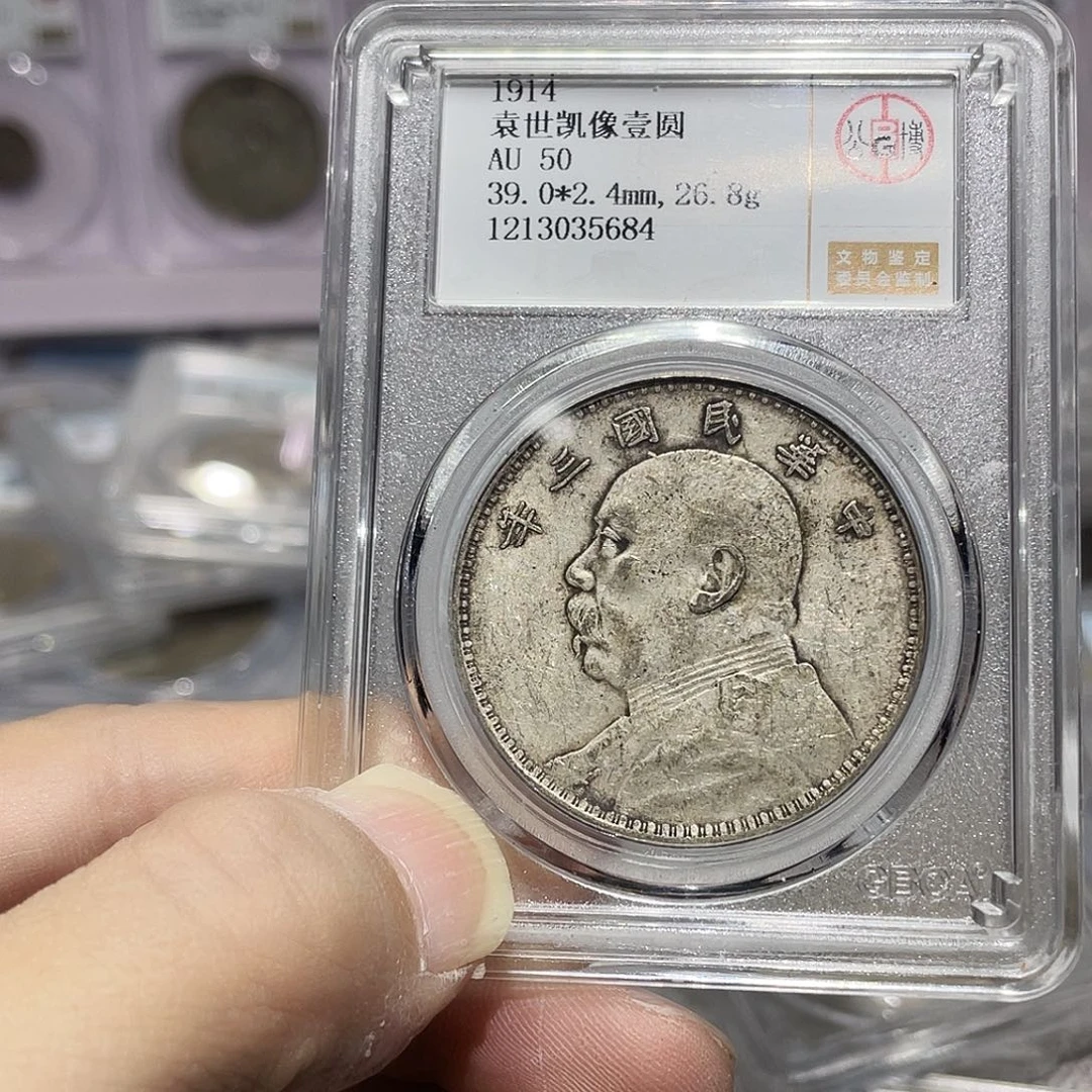 银想****?如图所说的那样是一