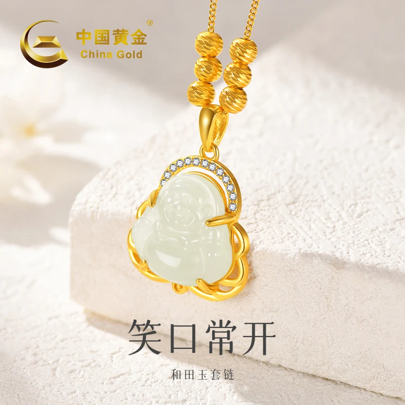 【有缘人】笑口常开佛和田玉镀真金套链新中式送妈妈平安好运#20643