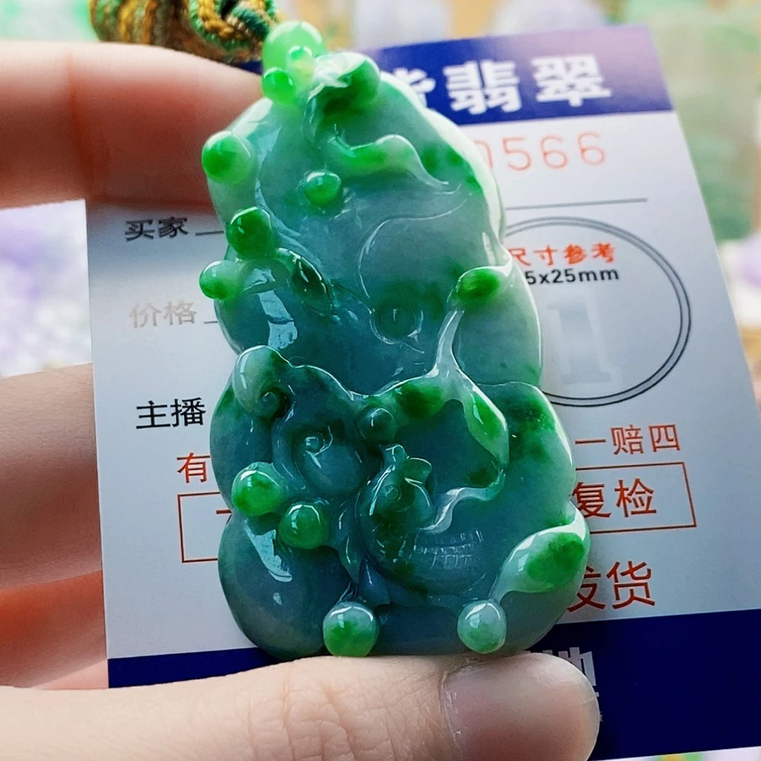 吊坠(不含链)未镶嵌翡翠