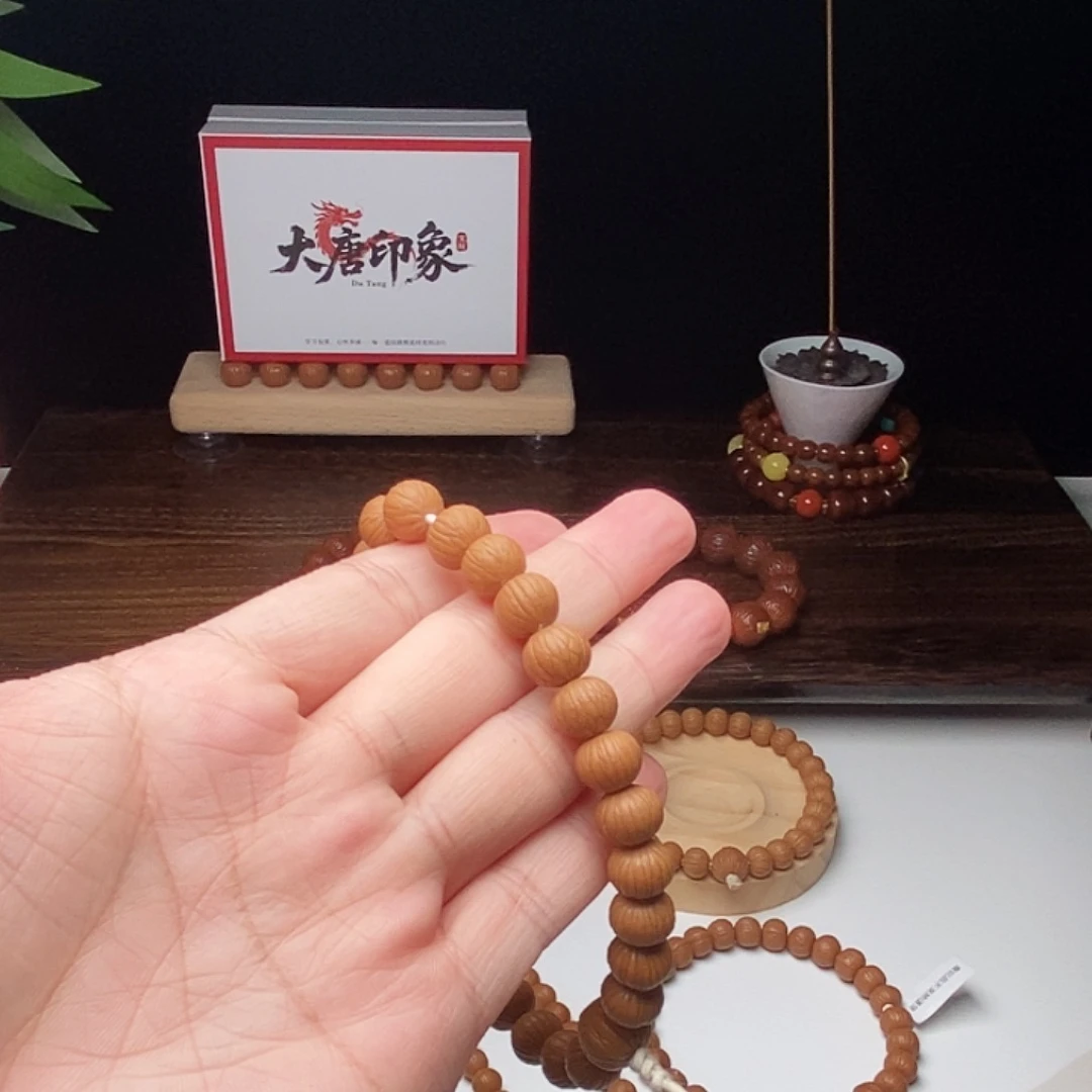 手串猴头核桃哈**来福利