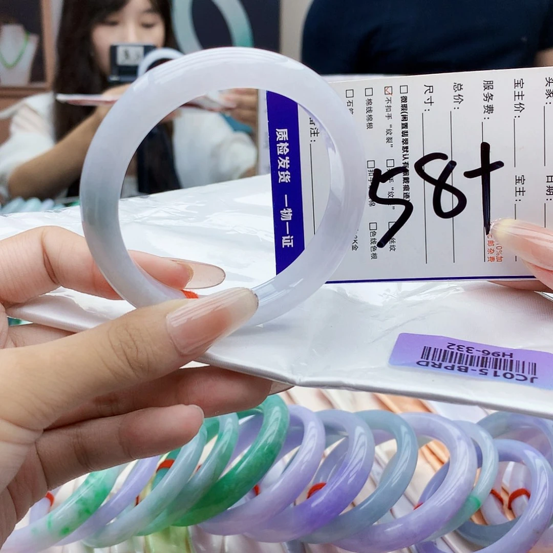 未镶嵌手镯翡翠bbb