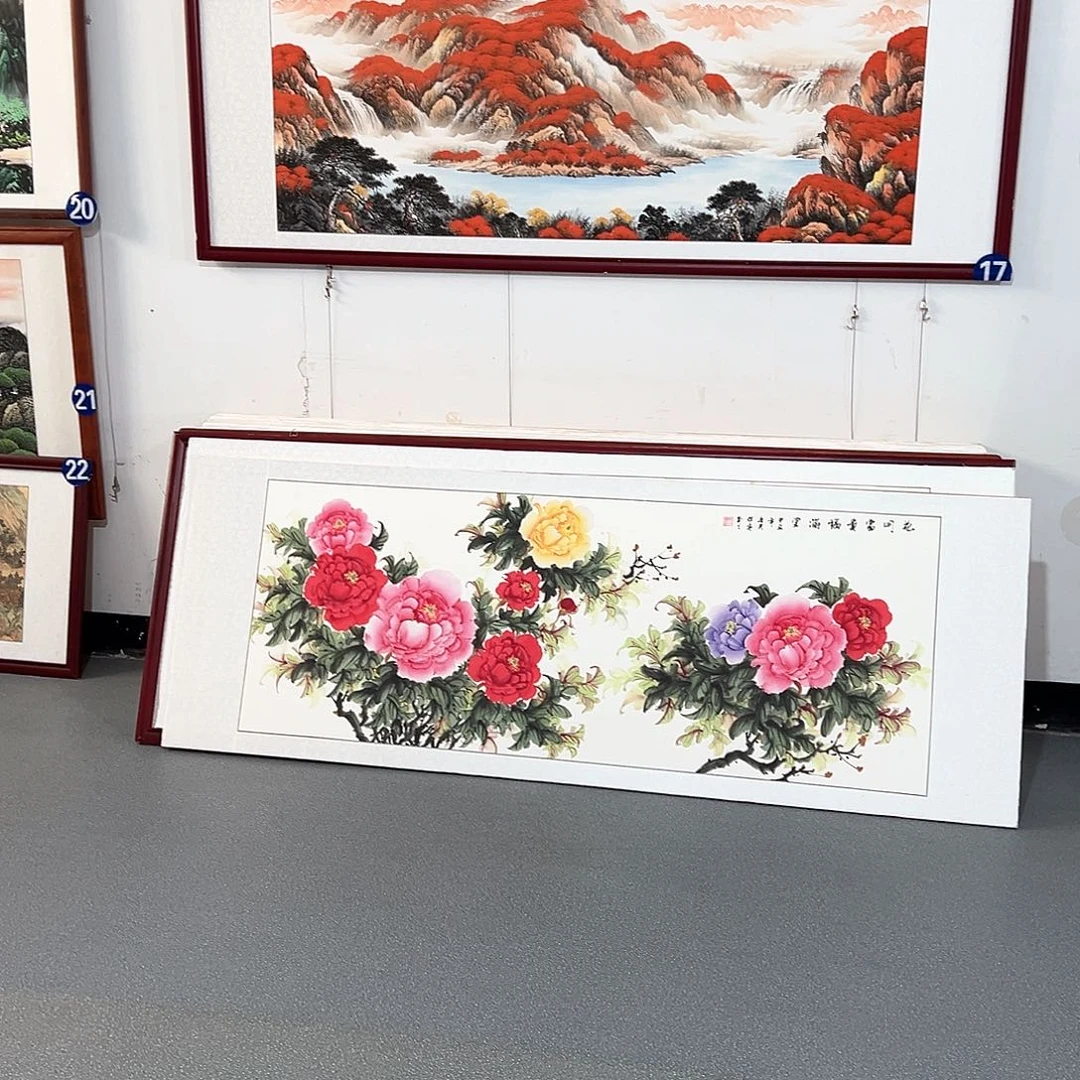 国画大*手绘保证假一罚万
