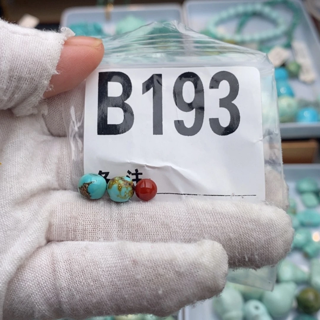 未镶嵌卡7老型一对南红玛瑙