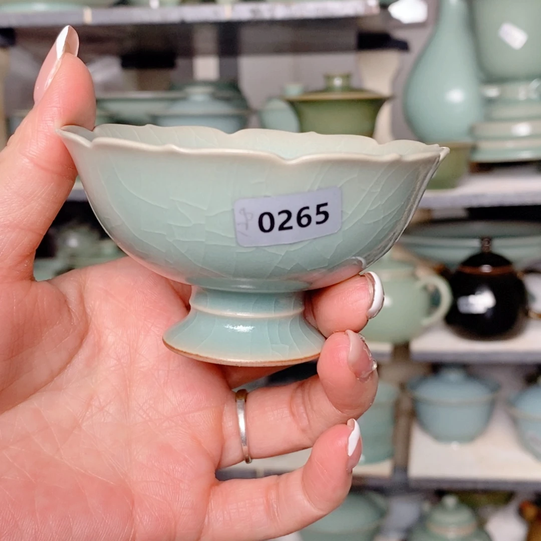 265。
