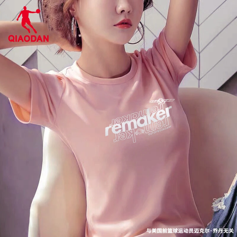 中国乔丹短袖T恤女装 2025夏季新款正品透气圆领字母半袖女士上衣