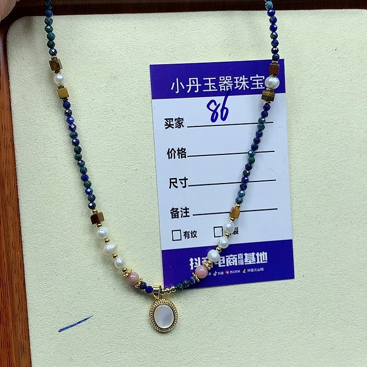 翡翠颈饰未镶嵌多样性随机发其中之一