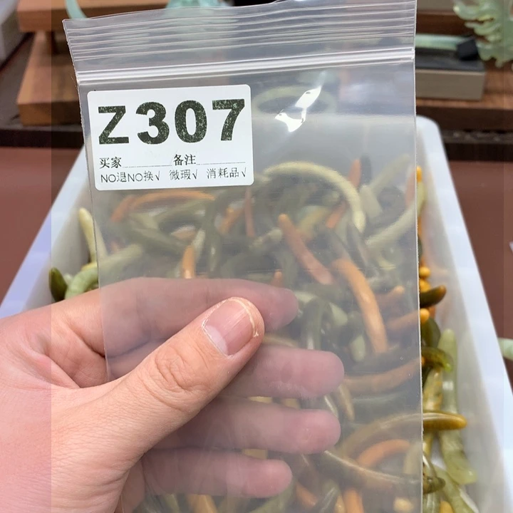 蛇纹石玉发饰合金l****y