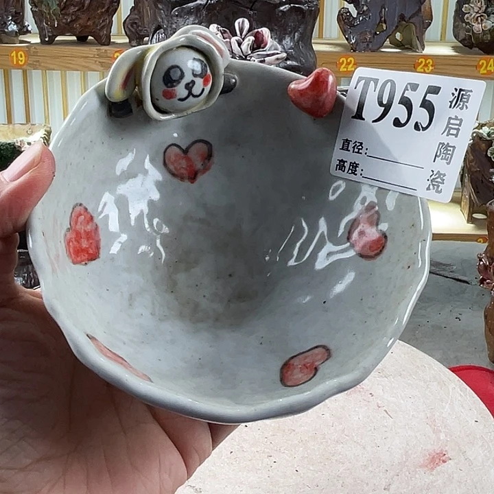紫砂花盆景德镇陶瓷955