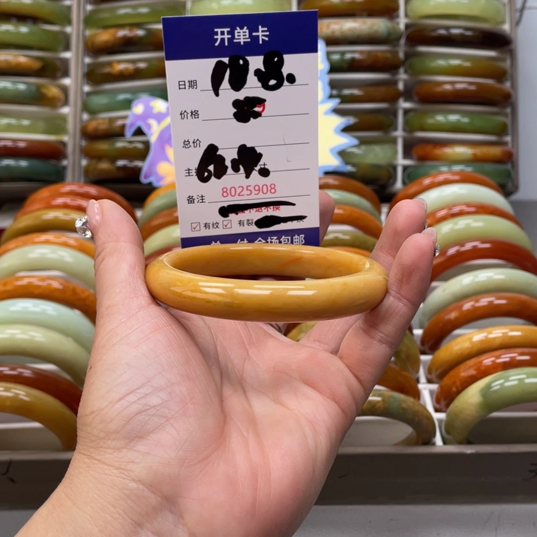 蛇纹石玉手镯未镶嵌秋*