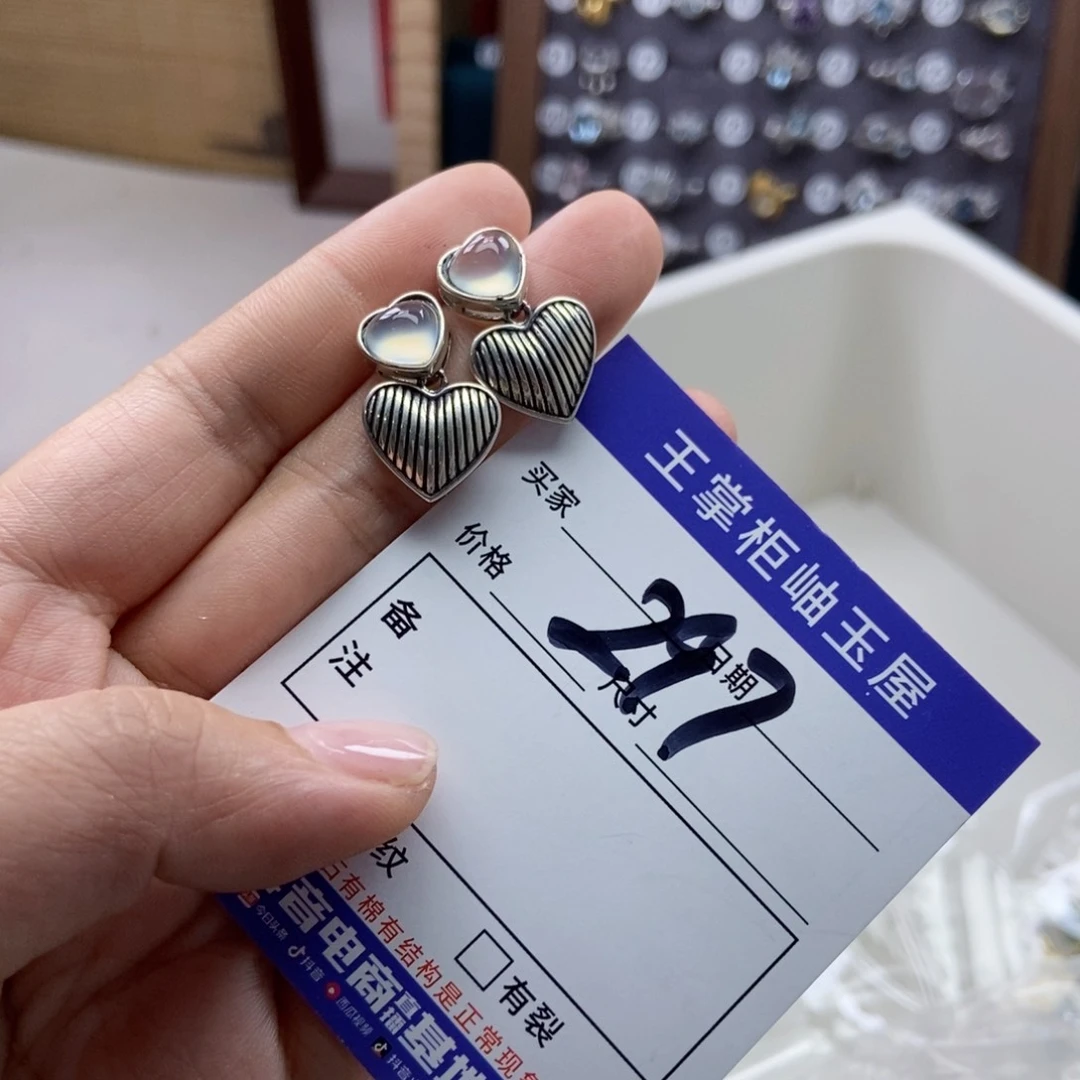 岫玉银S925镶嵌吊坠吊坠