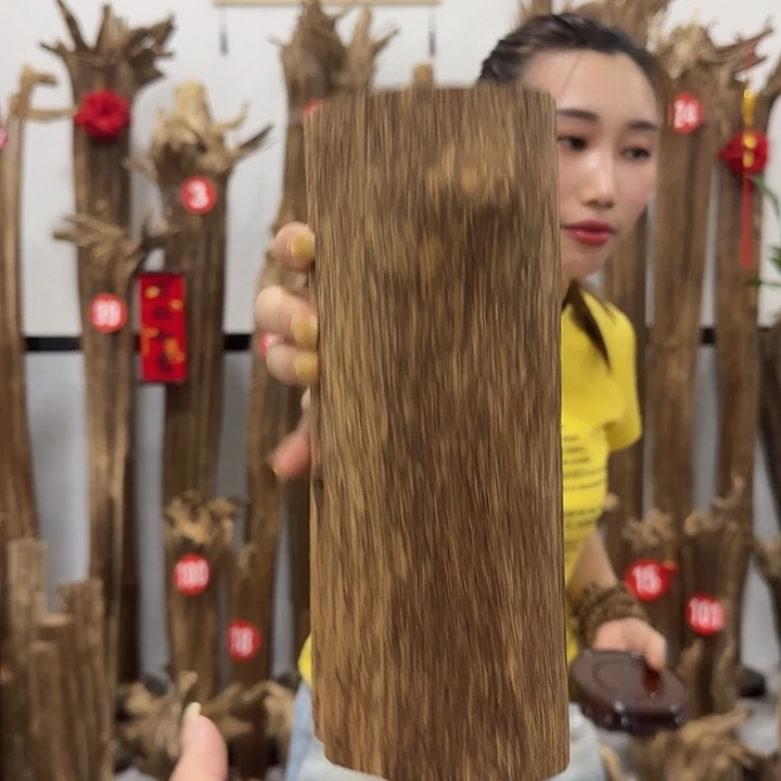 中式原料香薰香道