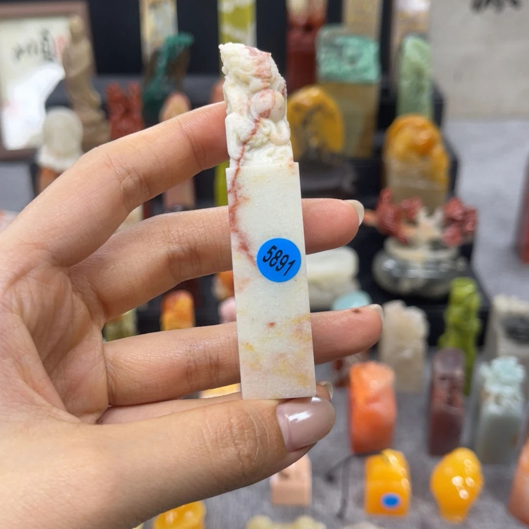 寿山石印石5891。