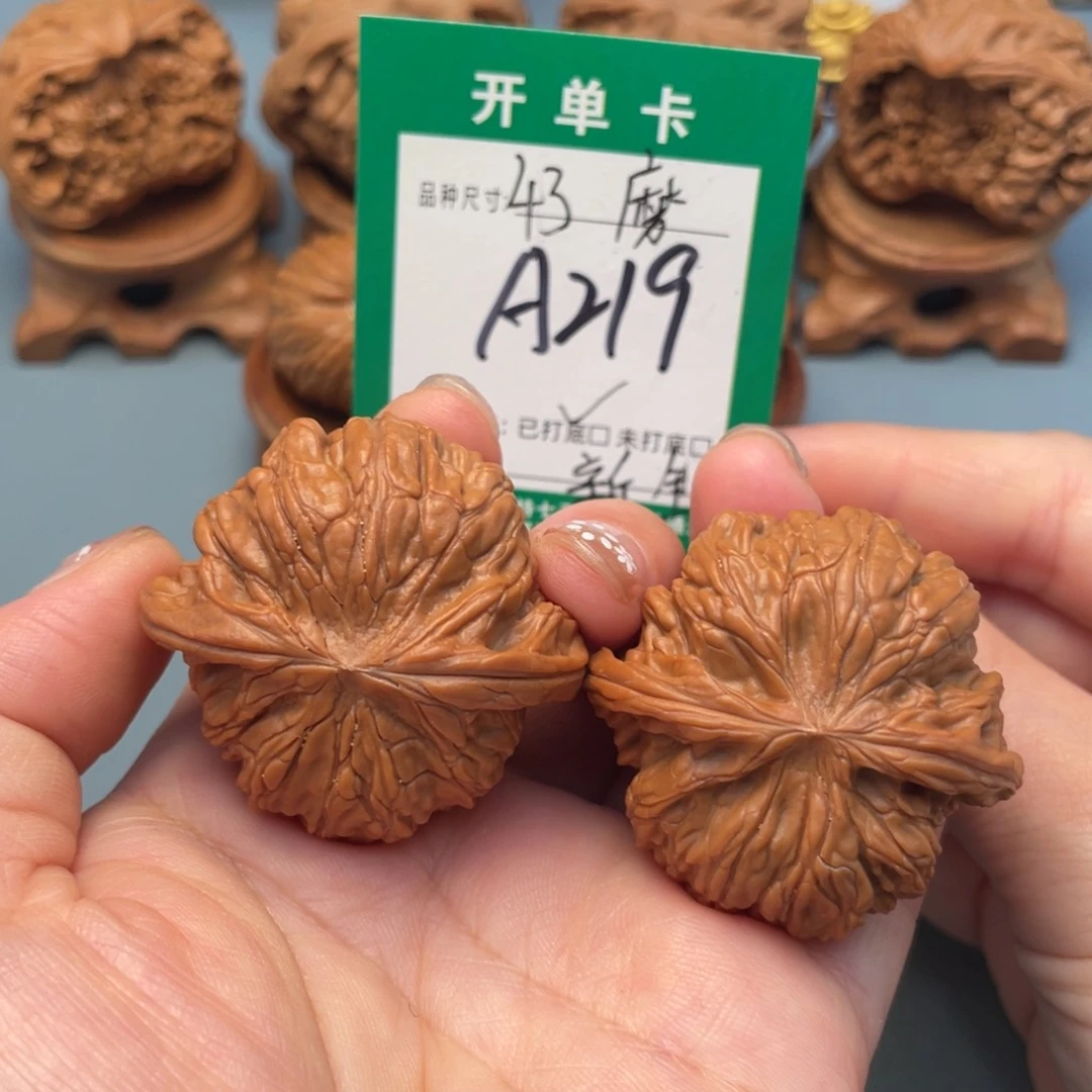 吊坠桃核文玩核桃