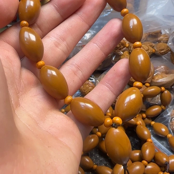 橄榄核手串/手链素核福利