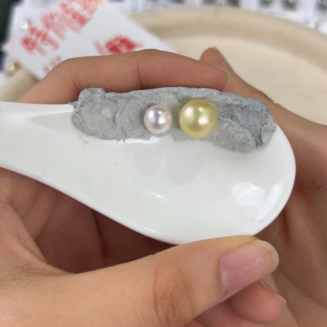 定制海水珍珠裸珠未镶嵌