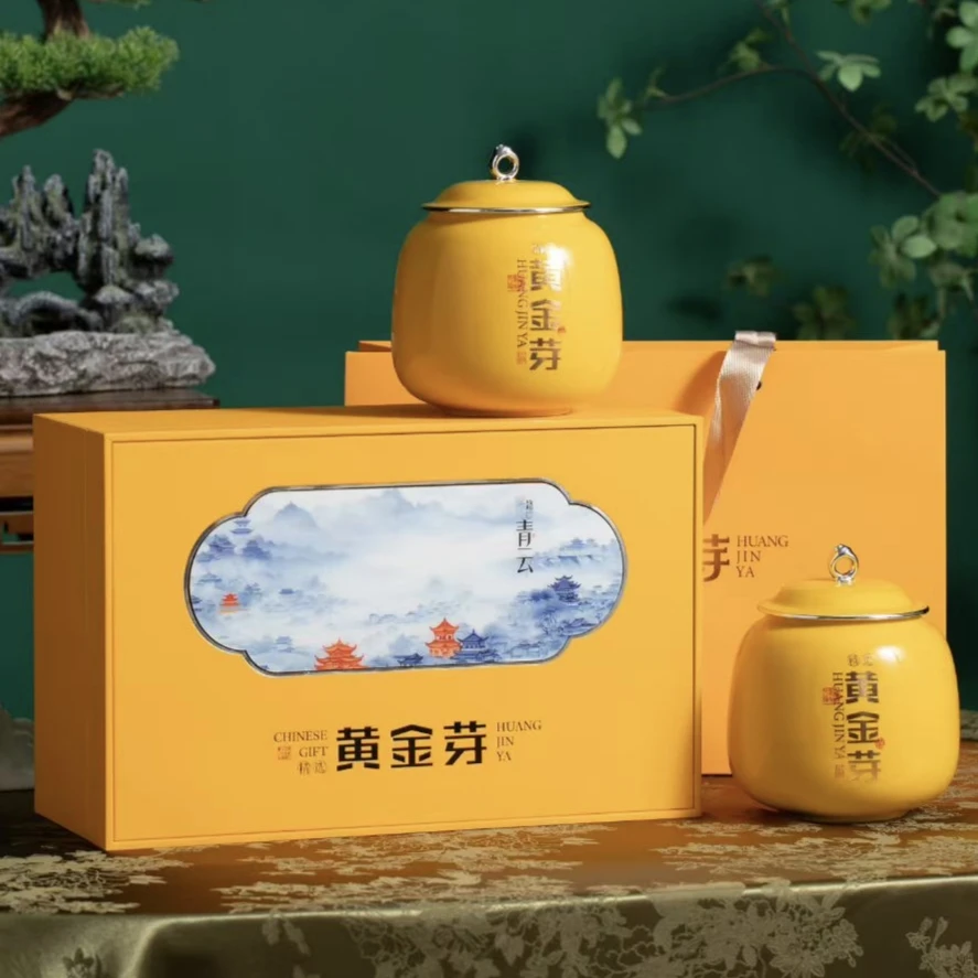 一路青云 陶瓷礼盒 黄金芽茶叶 绿茶茶叶 中秋过年送礼长辈