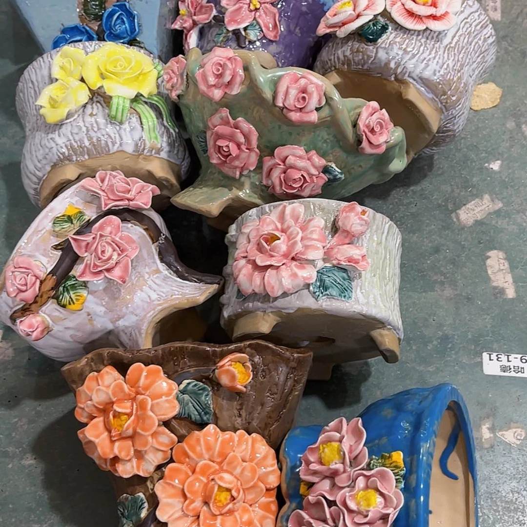 【闪购商品】红陶2197