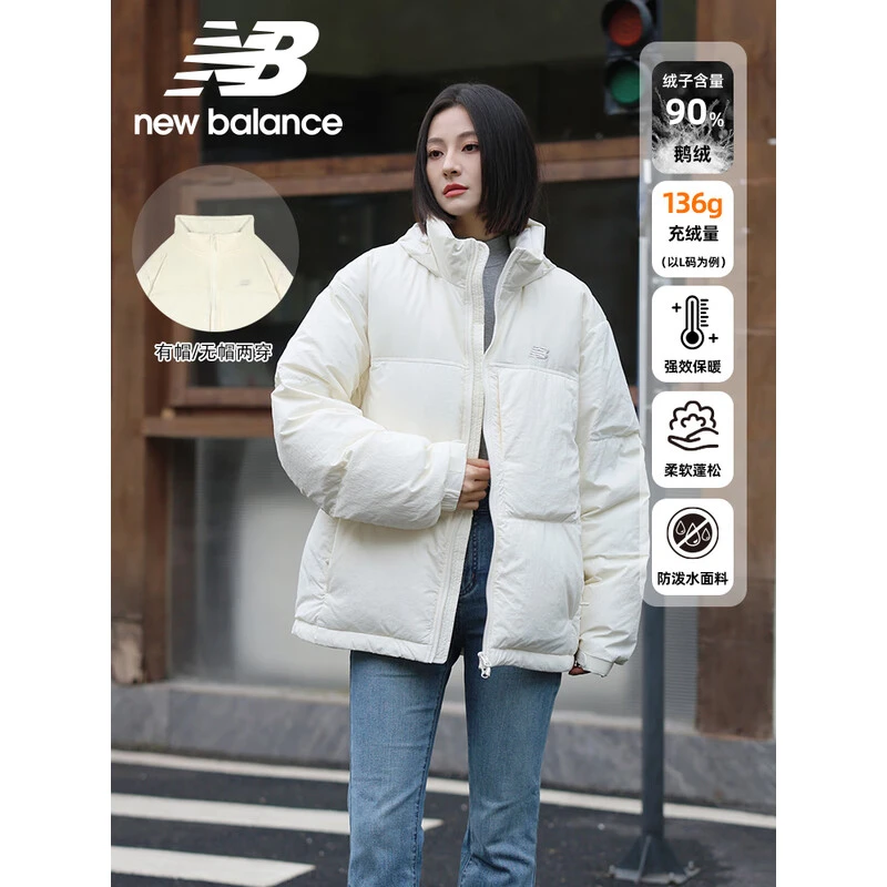 NEW BALANCENB冬季男女运动立领带帽短款鹅绒保暖羽绒服NPE42031