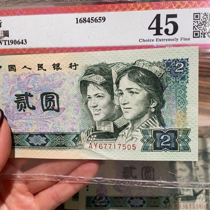 闪购链接888888888888810802