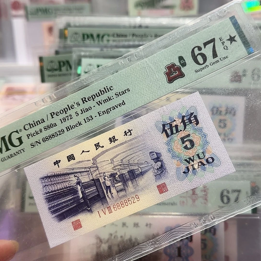 无***民纸6888529。。。。67加星