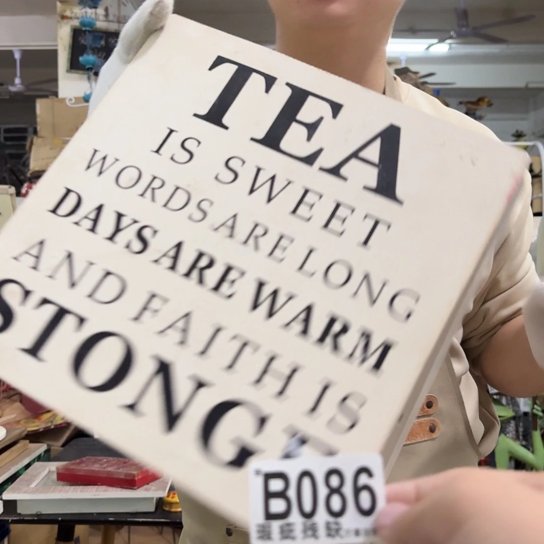 核桃木/黑胡桃（胡桃木）