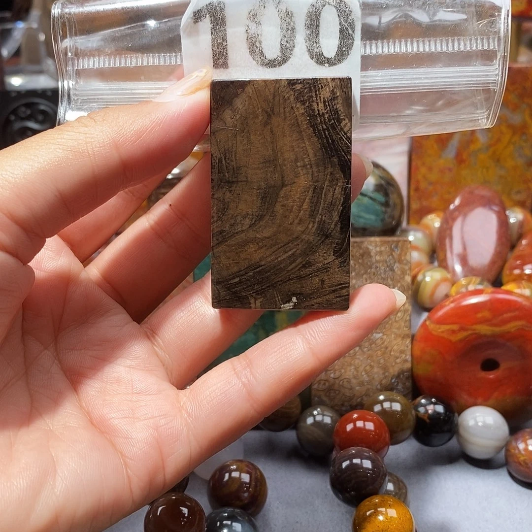 硅化玉天然北票硅化玉吊坠未镶嵌