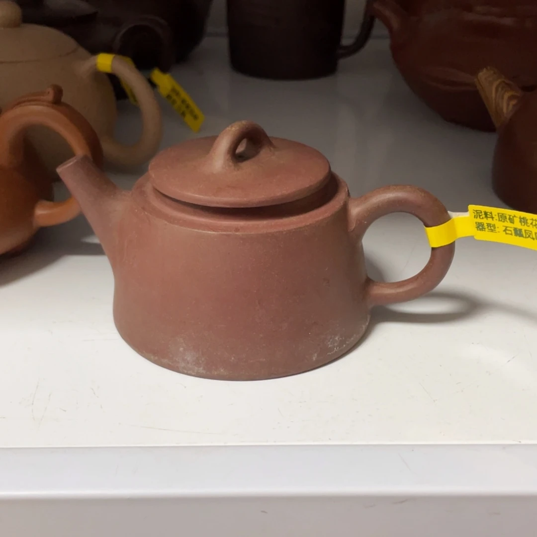 茶壶紫砂27CC宜兴紫砂壶