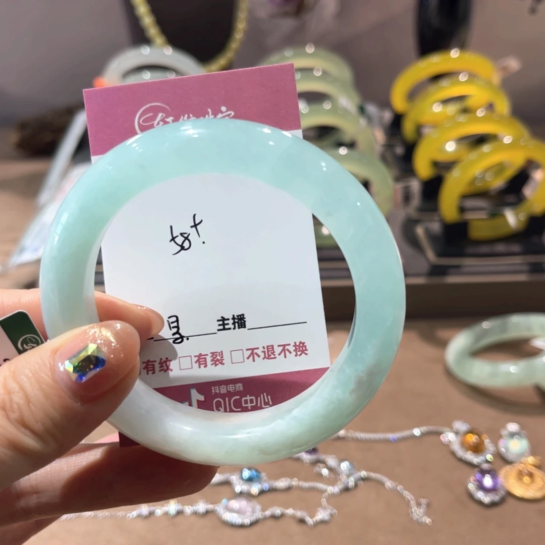 岫玉手镯未镶嵌景*?手镯