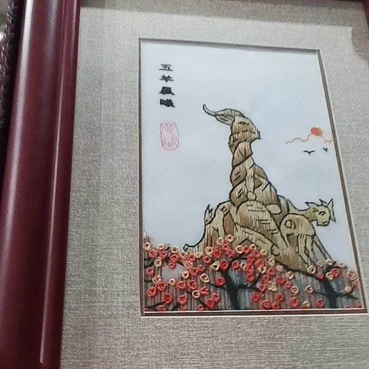 摆件，烧制问题都是正常的72号