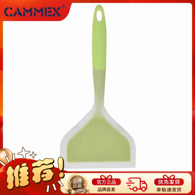 玉子烧专用硅胶铲厨房家用硅胶铲玉子烧铲大号烙饼不沾锅铲