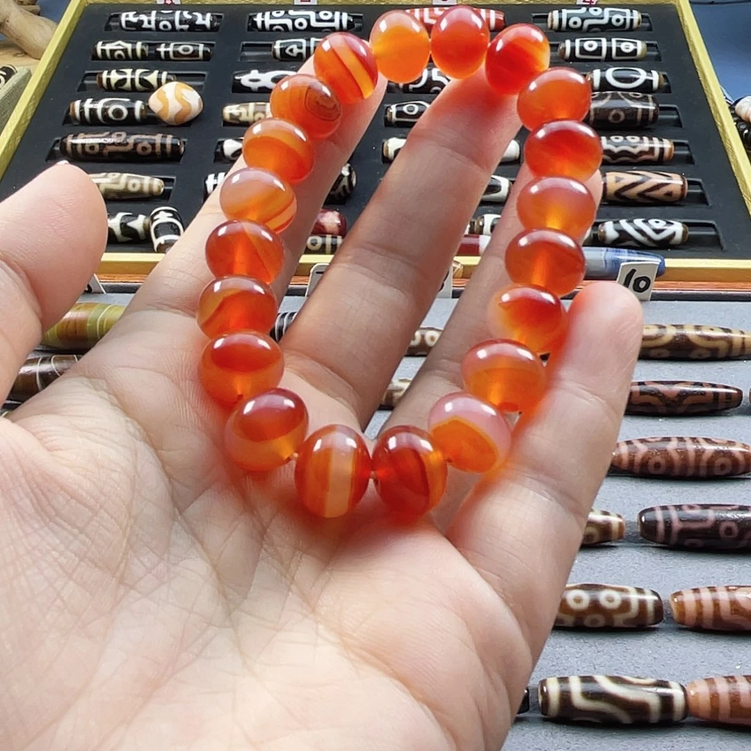 玛瑙/玉髓未镶嵌吊坠(赠链)