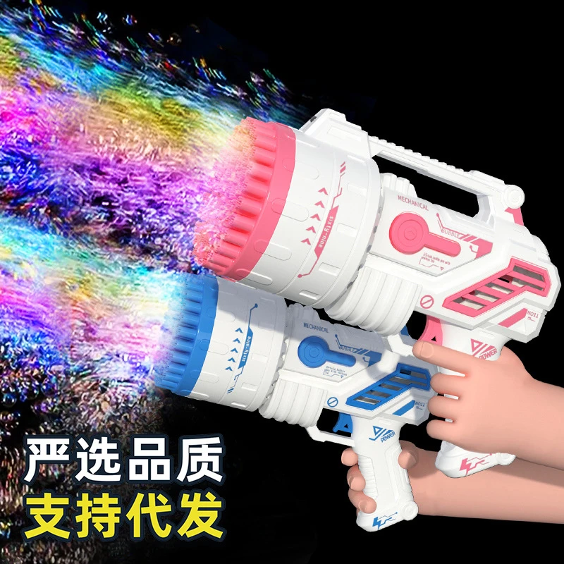 全自动吹喷泡泡电动泡泡机儿童玩具手持加特林火箭筒泡泡枪批发