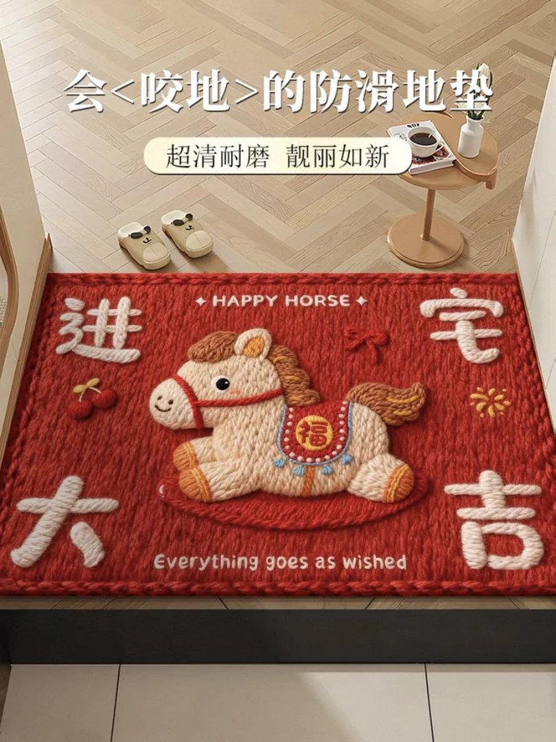 进宅大吉60*90玄关家用入户门硅藻泥软垫浴室门垫卫生间吸水防滑