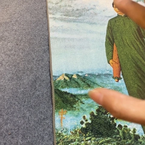 瓷片景德镇陶瓷研究所