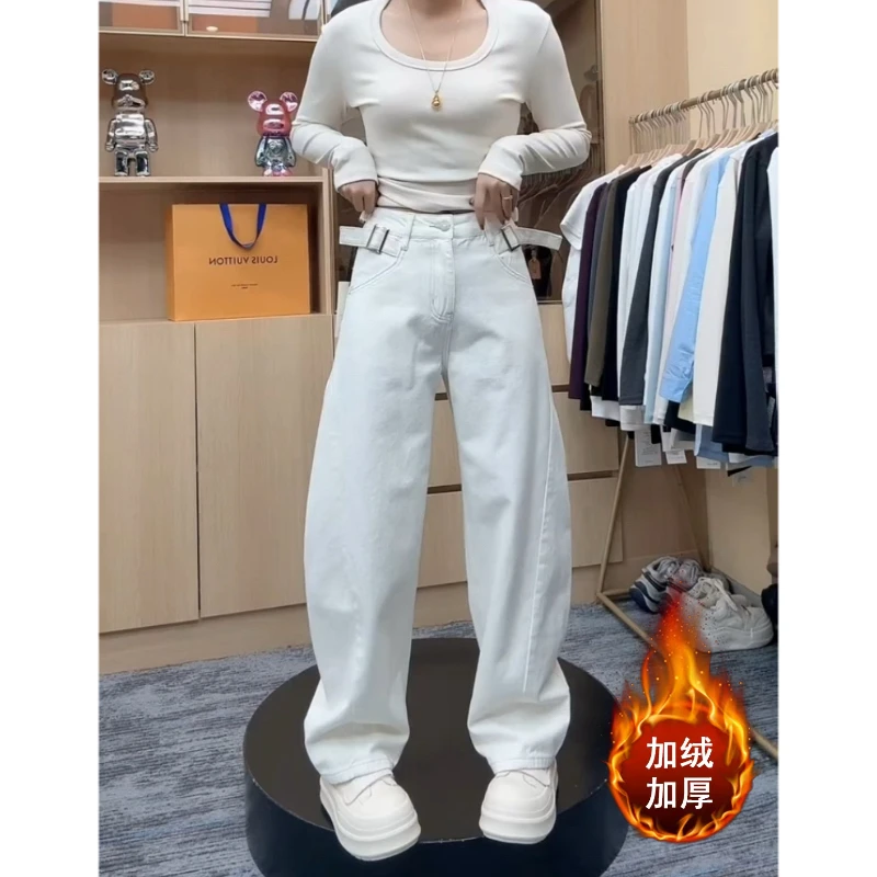 Aimeerosa/艾洛莎冬季加绒白色酷帅腰扣工装牛仔裤显瘦阔腿弯刀裤