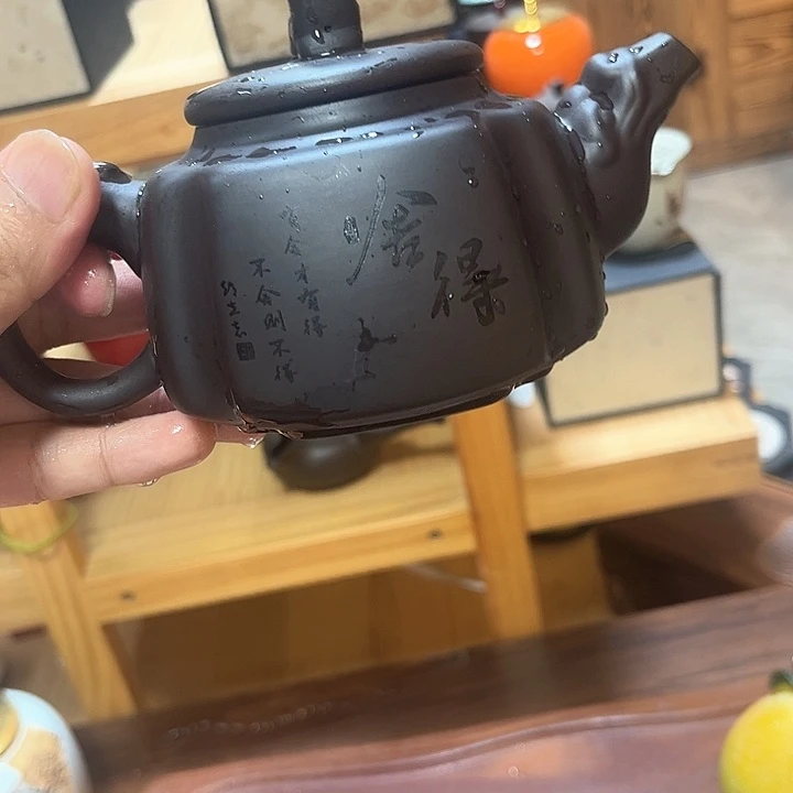 茶壶紫砂紫砂茶具