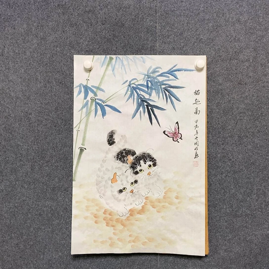 国画四尺三开一副