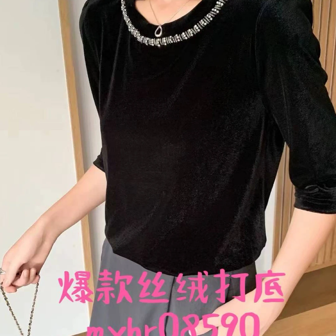 2026秋季时尚气质圆领镶钻丝绒上衣女抽皱不规则袖小衫T恤衫