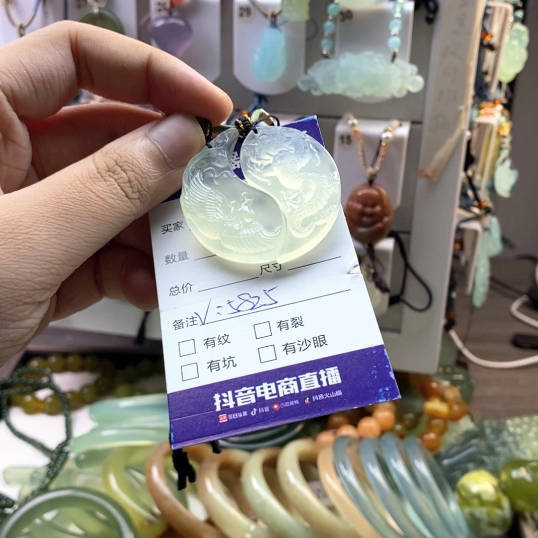壮***壮蛇纹石玉未镶嵌颈饰