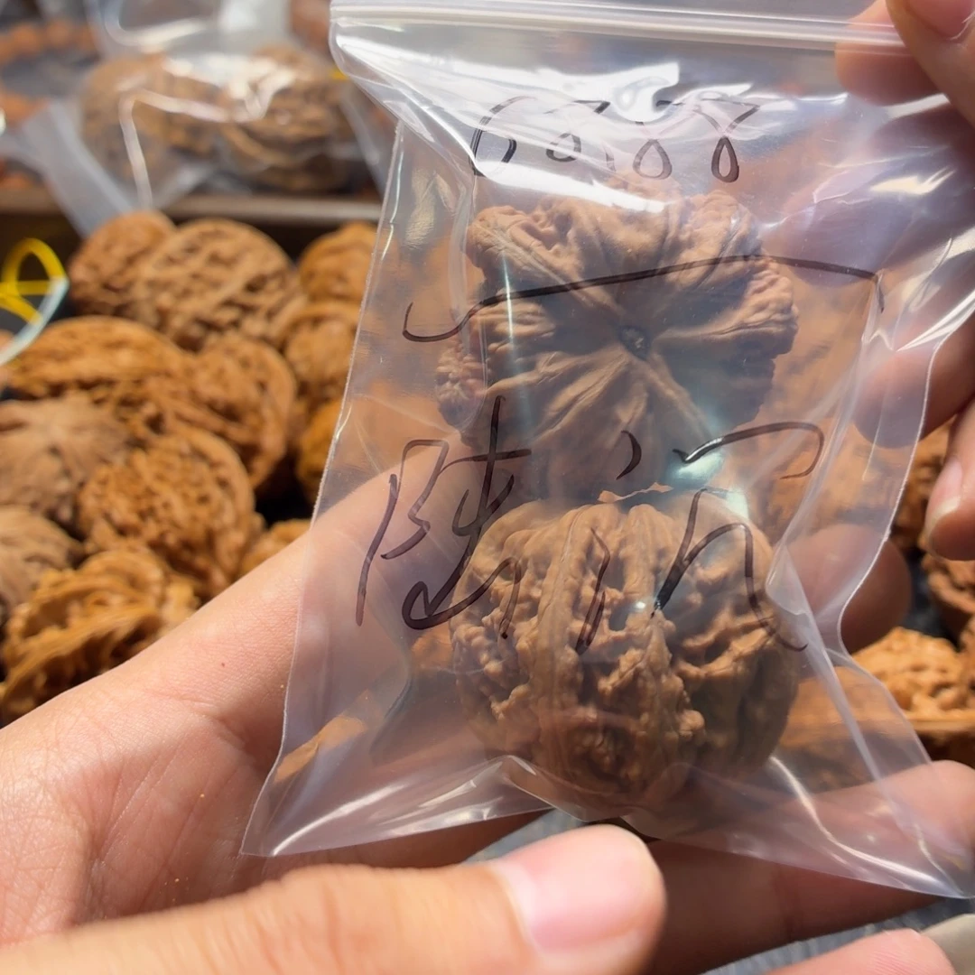 陆***沉吊坠文玩核桃1111111