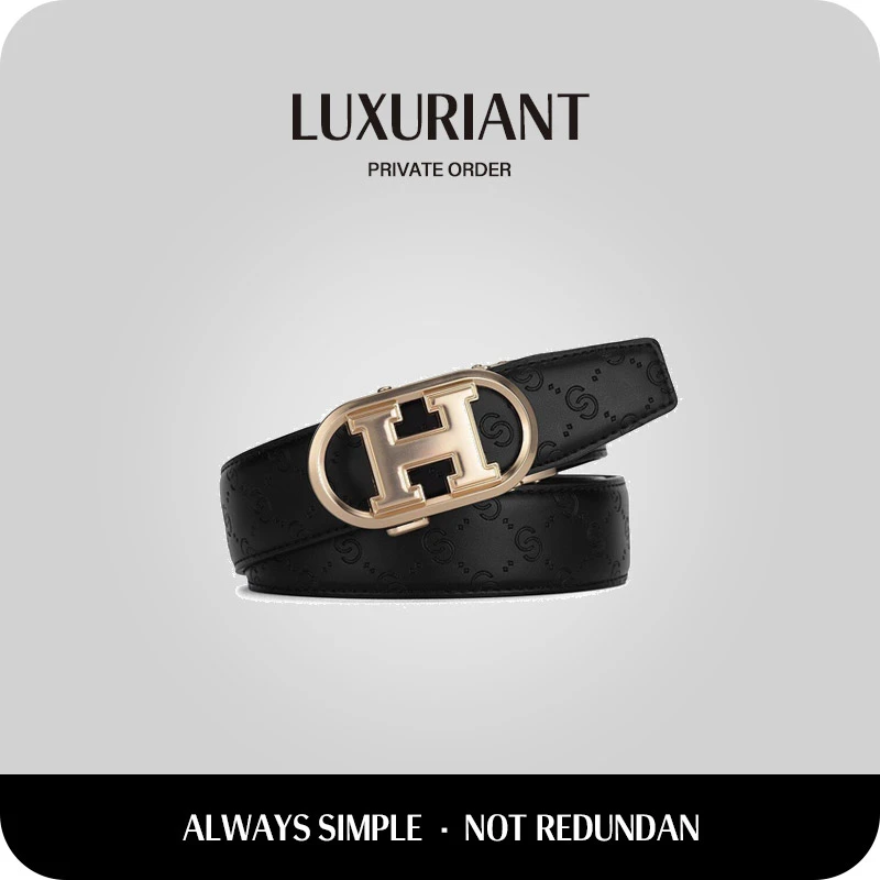 2025新款经典合金H腰带高档时尚百搭裤腰带自动扣皮带韩版潮流