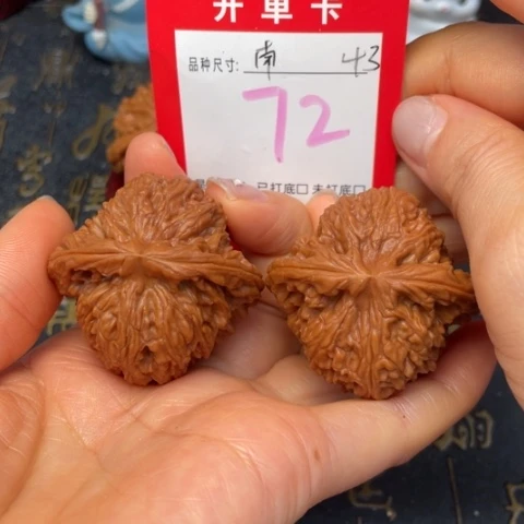 吊坠文玩核桃文玩的好