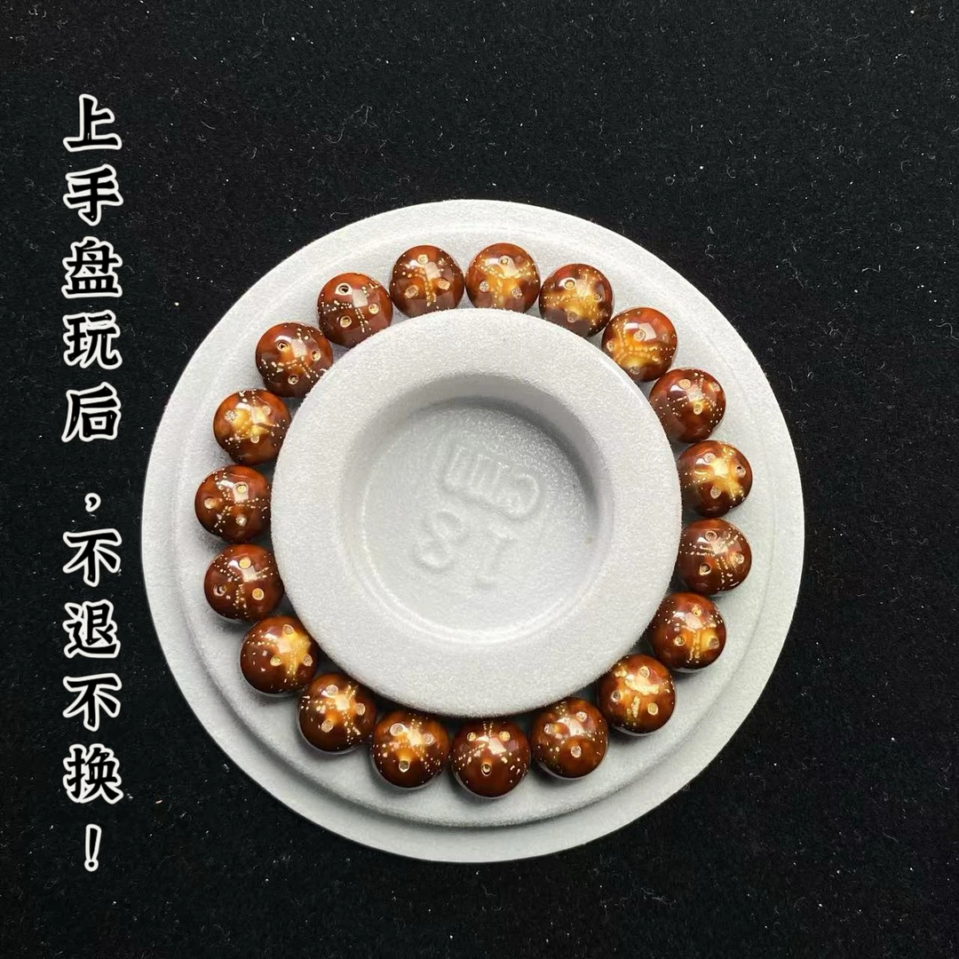 【遇见菩提】紫金鼠圆籽菩提手串【尺寸约11mm 】Y01J15