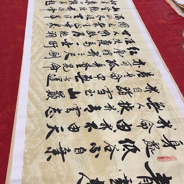 书法青云志李保军长城宣纸180✖️48厘米左右