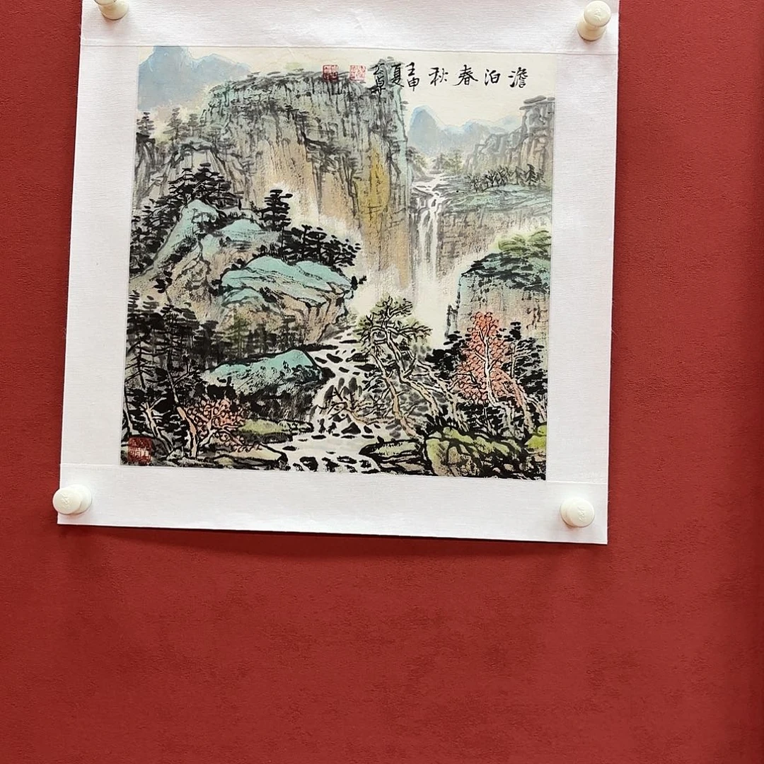 书法qgz亲笔手绘作品