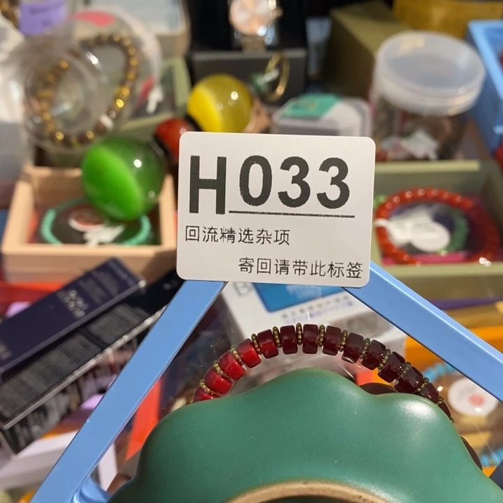 金***淼陶瓷闪购定向链接