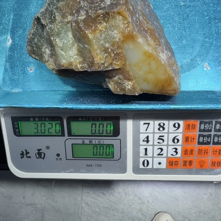 用***6且末料原石盆景石