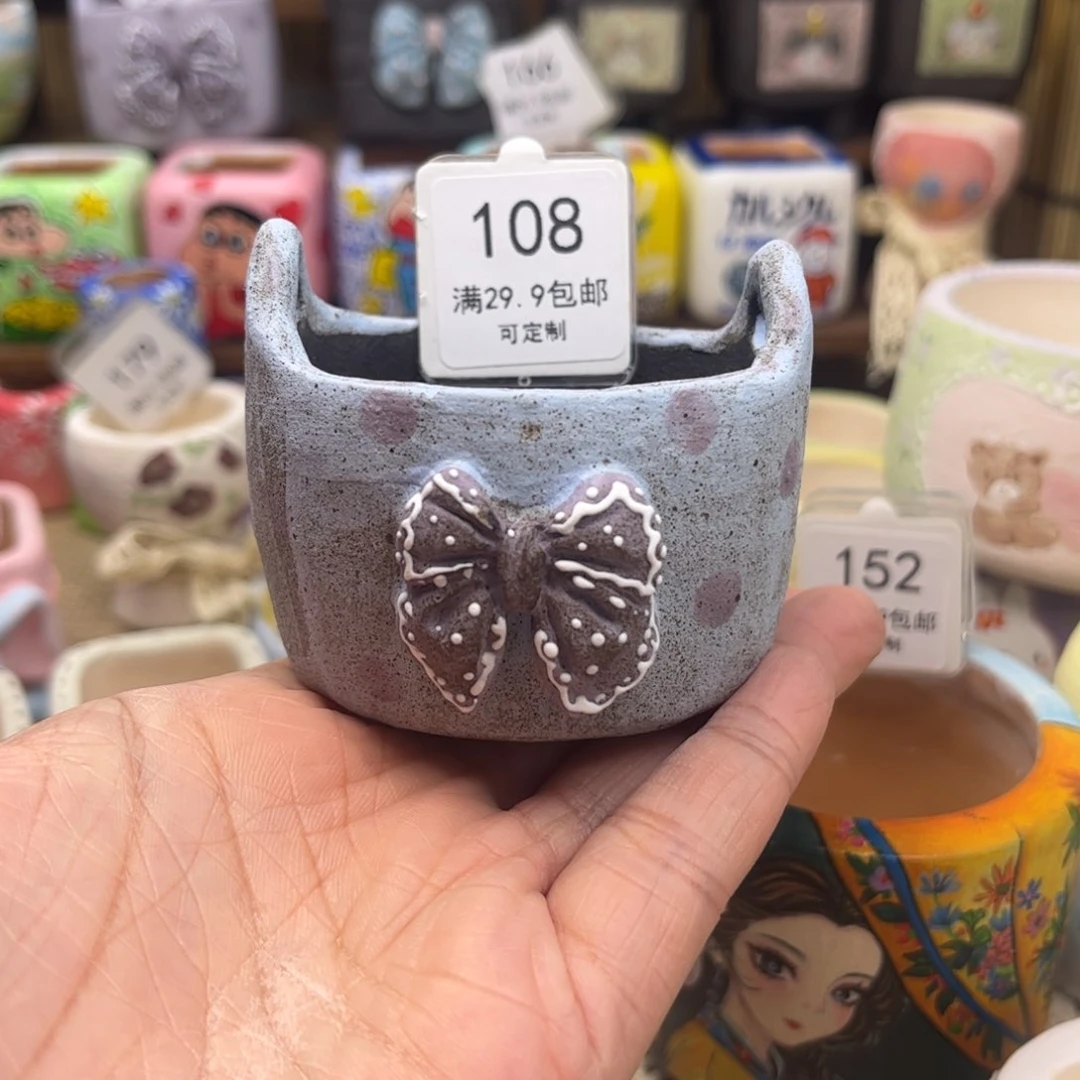 红陶108篮子蝴蝶结花盆